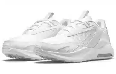 Nike Air Max Bolt White