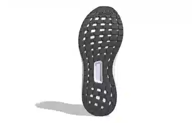 adidas Ultraboost 20