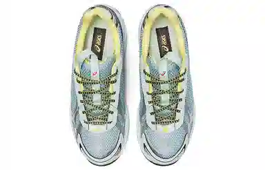 KIKO KOSTADINOV x Asics Gel-1130 UB4-S Blue