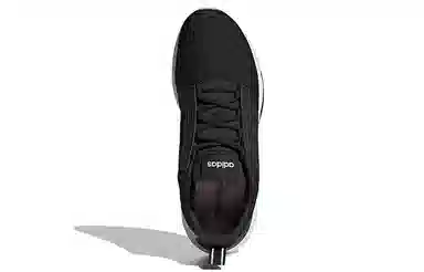 adidas neo Racer TR21