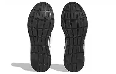 adidas ZNCHILL Lightmotion+