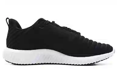 adidas CLIMAWARM All Terrain