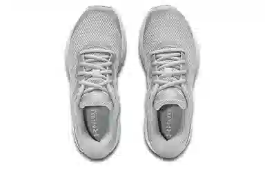 Under Armour Charged Escape 3