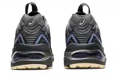 Asics FB1-S Gel-Preleus Silver Purple