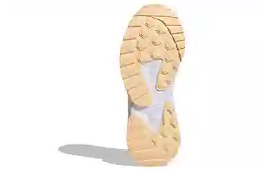 adidas neo 20-20 FX TRAIL