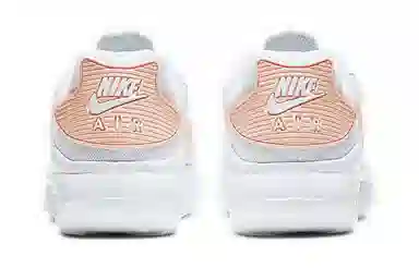 Nike Air Max Oketo ES1