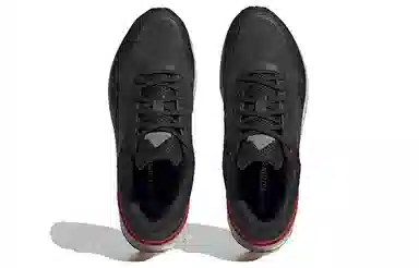 adidas ZNCHILL Lightmotion+