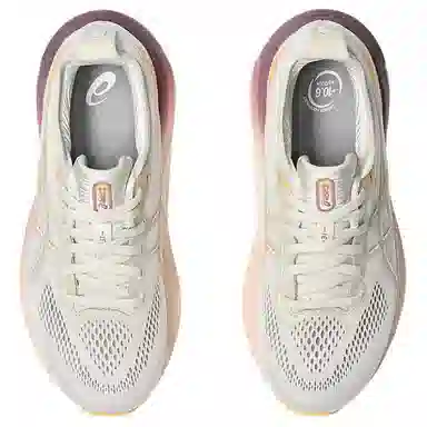 Asics Gel-Kayano 31 Grey Pink