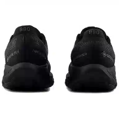New Balance Fresh Foam X 880v14 GORE-TEX