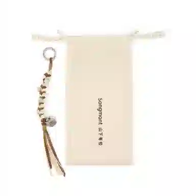 New Balance 471 Brown