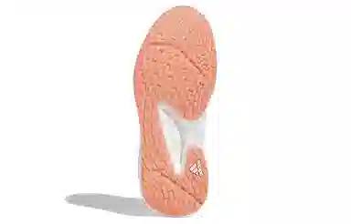 adidas Alphatorsion Boost White