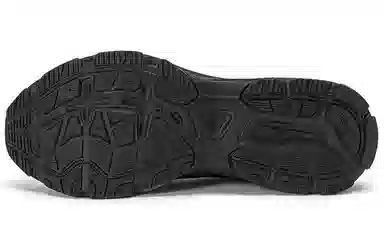 Mizuno Racer S Black