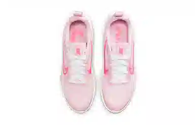 Nike Air Zoom Arcadia 2 GS Pink