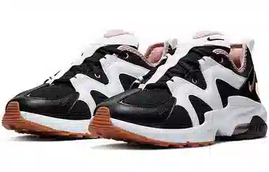 Nike Air Max Graviton