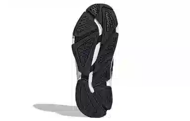 Karlie Kloss x adidas X9000