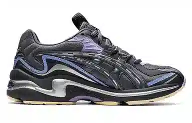 Asics FB1-S Gel-Preleus Silver Purple