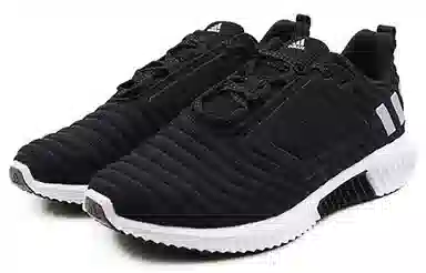 adidas CLIMAWARM All Terrain