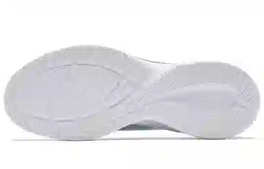 Jordan Hydrogen 2.0 Plus White Purple