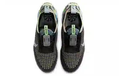 Nike Vapormax 2020 "Black Multi"