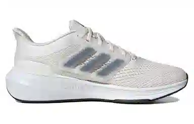 adidas Ultrabounce Low White Grey