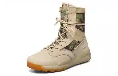 Xiangguan Outdoor Boots Sand