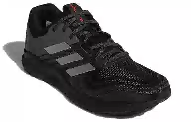 adidas Aerobounce ST 2