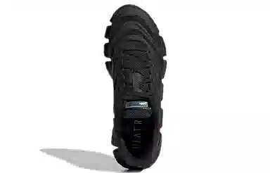 adidas Climacool Vento Heat.Rdy