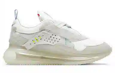 Nike Air Max 720 Slip/OBJ