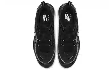 Nike Air Max 98 Black Silver