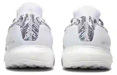 adidas Ultraboost Uncaged Non Dyed White Oreo