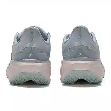 Nike Air Zoom Pegasus 41