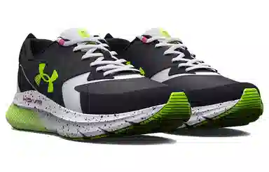 Under Armour HOVR Turbulence
