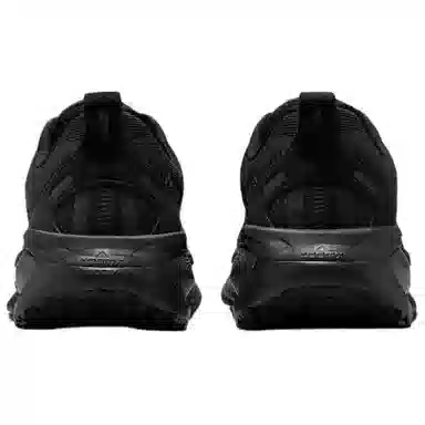 Nike Vomero 18 GORE-TEX