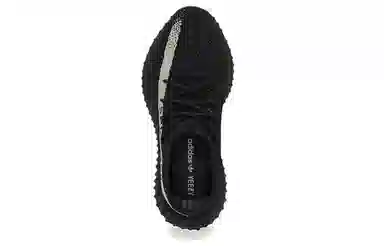 adidas Yeezy Boost 350 V2 Core Black