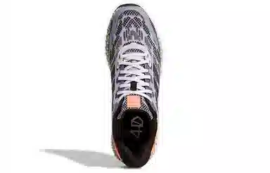 adidas 4D Run 1.0 Grey Green