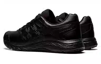 Asics Gel-Contend 5 Sl Fo