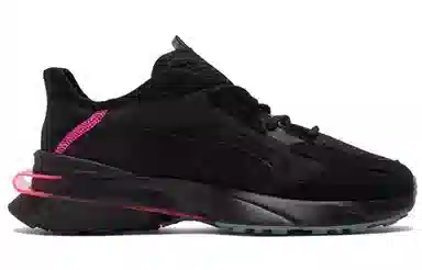 PUMA Pwrframe Op-1 Brutalist Black Pink