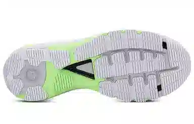 Under Armour HOVR Machina 2