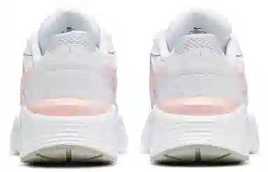 Nike Air Max Fusion Light Pink White