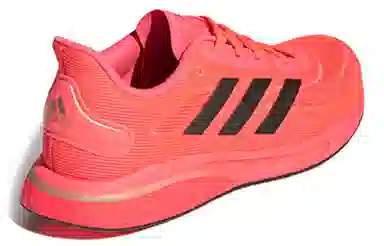 adidas Supernova