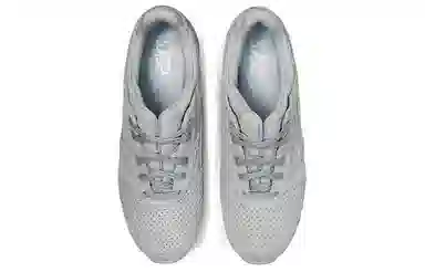 Asics Gel-Lyte 3 OG Grey