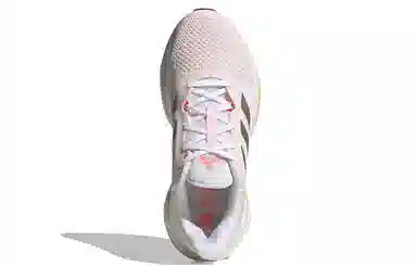 adidas Solar Glide 5 Pink
