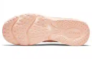 Nike Air Max 2X Pink