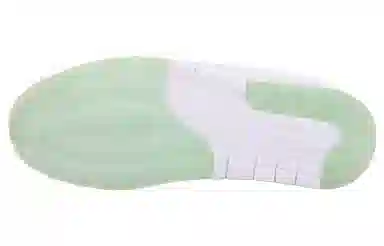 Nike Air Max 1 Low White