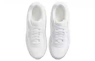 Nike Air Max 90 LTR GS White