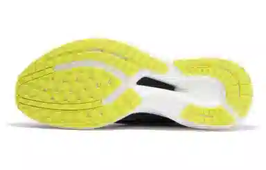 PUMA Deviate NITRO 2 Blue Yellow