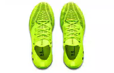 Under Armour HOVR Phantom 2