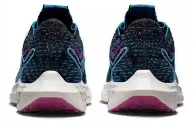 Nike Pegasus Turbo Next Nature