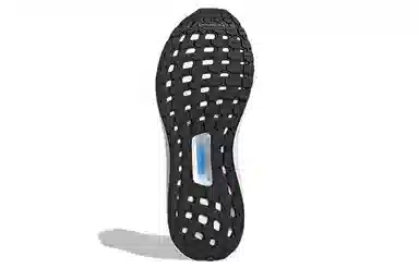 adidas Ultraboost 20