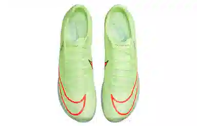 Nike Air Zoom Maxfly Low